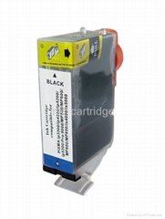 Compatible ink cartridge for Canon 5/8 series