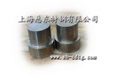 供应NS336/Inconel