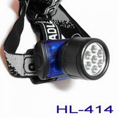 7LEDs Focused Headlamp(HL-414)