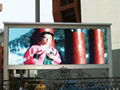  P18 Outdoor Full-color Display Screen  1