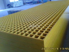 Nantong luckgrate  composite Co., Ltd.