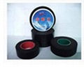 butyl rubber tape