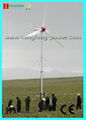 sell wind turbine-20kw (maintance free) 2