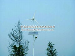 Qingdao Hengfeng Wind Power Generator Co., Ltd. 