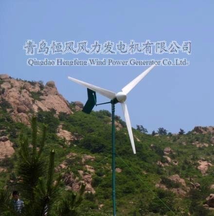Wind power generator 5000w