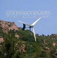 Wind power generator 5000w 1