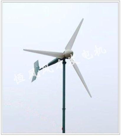 Wind power generator 5000w 2