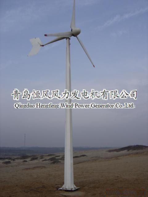 Wind power generator 5000w 3