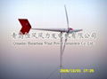 Sell wind power turbine  3000w