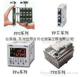 特价供应 松下PLC  FP-X 4