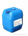 Diethylene Triamine Penta(Methylene Phosphonic Acid)  DTPMPA         