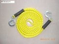 tow rope 2