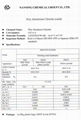 POLY ALUMINIUM CHLORIDE（PAC)