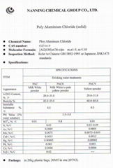 POLY ALUMINIUM CHLORIDE（PAC)