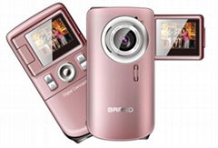 Digital camera