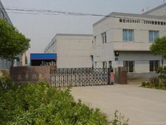 Jiashan Dingfeng Bag Co., Ltd