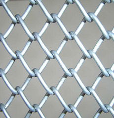 chain link fence 