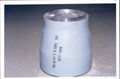 alloy steel high  pressure pipe fittings 3