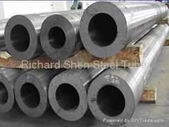 Ningbo         Steel Tube Co.,Ltd