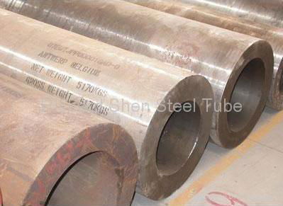 Cold drawn and cold rolled seamless steel tubes 