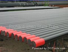 Seamless Steel Tubes (DIN2440/2441 EN10255)