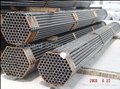 Seamless Boiler Steel Tubes (ASTM A192)