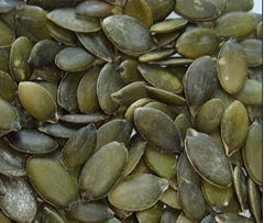 Pumpkin seeds grown without shell