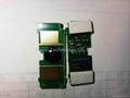 HP universal  printer chip