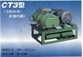 日本ANLET真空泵CD3型