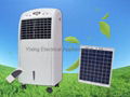 Solar air cooler