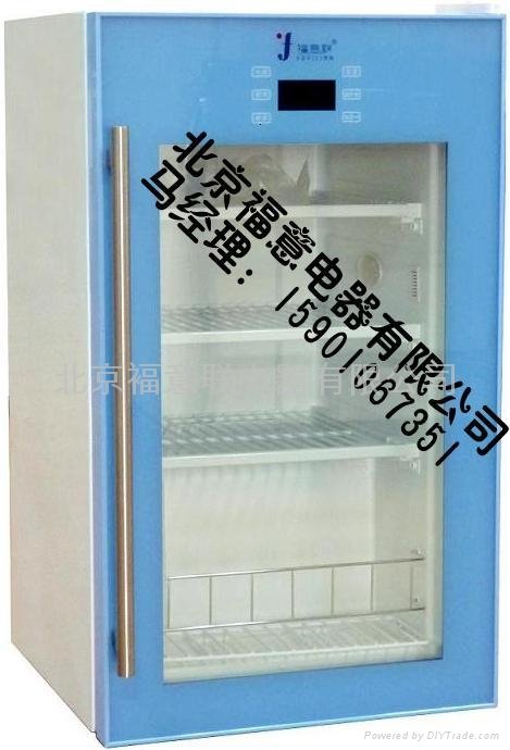 供應4冷藏櫃