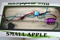 O boat electric power 4