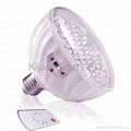 LED EMERGENCY LIGHT 1