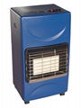 gas heater 1