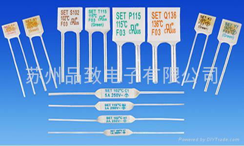 温度保险丝