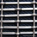 Decorative Wire Mesh 1