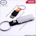 Exclusive leather USB flash dive (memory stick) 2