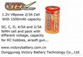 2/3A 1500mAh 1.2V  Nimh High Power Battery 2