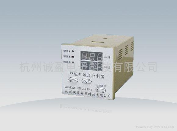 CY-ZWS-66-2S（TH）精密型智能数显湿度控制器