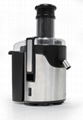 stainless steel power juicer 3