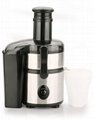 stainless steel power juicer 2