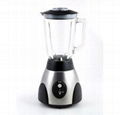 stainless steel blender 1