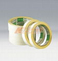 Brown Double Side Adhesive Tape