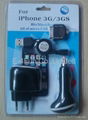 Charger for Blackberry  iPhone 3G 3GS HTC (All of micro USB Accessories) 1