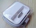 Charging Dock for  iPhone 3GS  iPhone  iPods 1