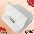 New sync dock charger docking cradle for Apple ipad 