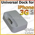 Audio Charging Dock for iPhone 3G/3GS  1