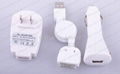 3 in 1 Charger for iPhone 3G 3GS and iPods  1