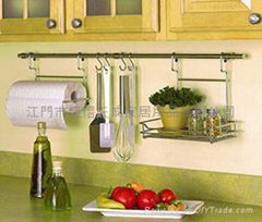 kitchen rack