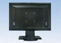 17" Wide LCD monitor-New ! 3
